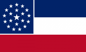 Mississippi Flag Proposed In 2001